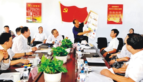 图片9.jpg 图片9.jpg