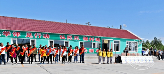 图片11.jpg 图片11.jpg