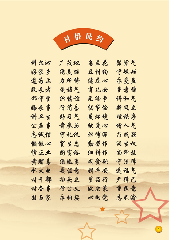 图片13.png 图片13.png